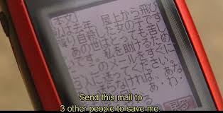 j-horror underworld 2